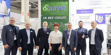 Итоги выставки DairyTech 2025